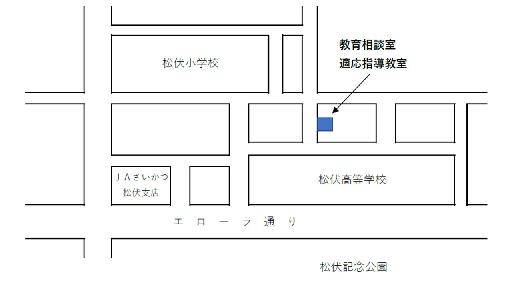 適応指導教室地図